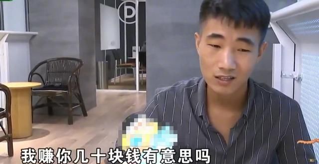  赵女士|女士变卖首饰，事后怀疑金子重量被减，老板：她这点钱我都看不上眼