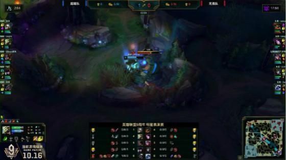  超神|LOL九周年盛典明星表演赛：王俊凯刀妹超神发挥带队获胜