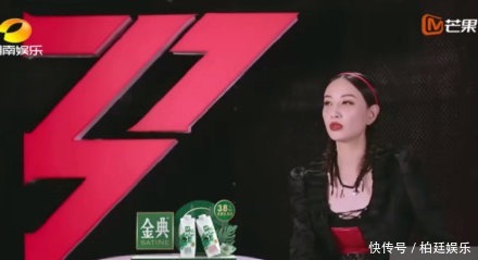 姐姐|《乘风破浪的姐姐》四公万茜组再夺冠,重新分组引发争议