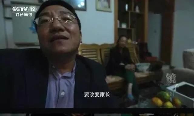  央视|央视家庭教育纪录片《镜子》：有多少父母病了，却给孩子拼命灌药