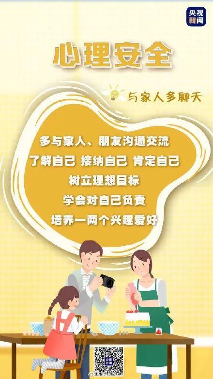  驾驶|10岁男孩横穿马路被撞，滑板都撞飞了