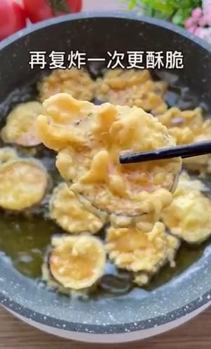  还要|炸椒盐茄子片，比薯片还要好吃的椒盐茄子，一做就会！