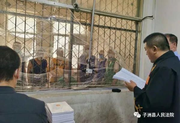  认定被告人|曹磊等13人组织参与黑社会性质组织犯罪案一审宣判