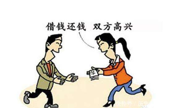 不肯|以前找亲戚借100元，对方不肯借，现问我借30万买房，该不该借？