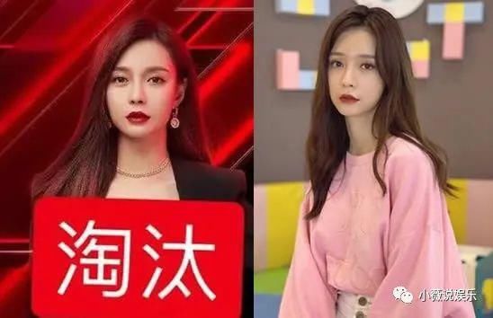  始末|沈梦辰：我想回来什么情况？始末经过曝光