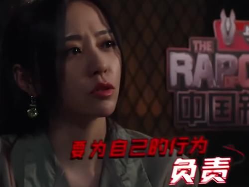 路透|中国新说唱现场路透,GAli直接diss节目组,网友:夺冠剧本已写好