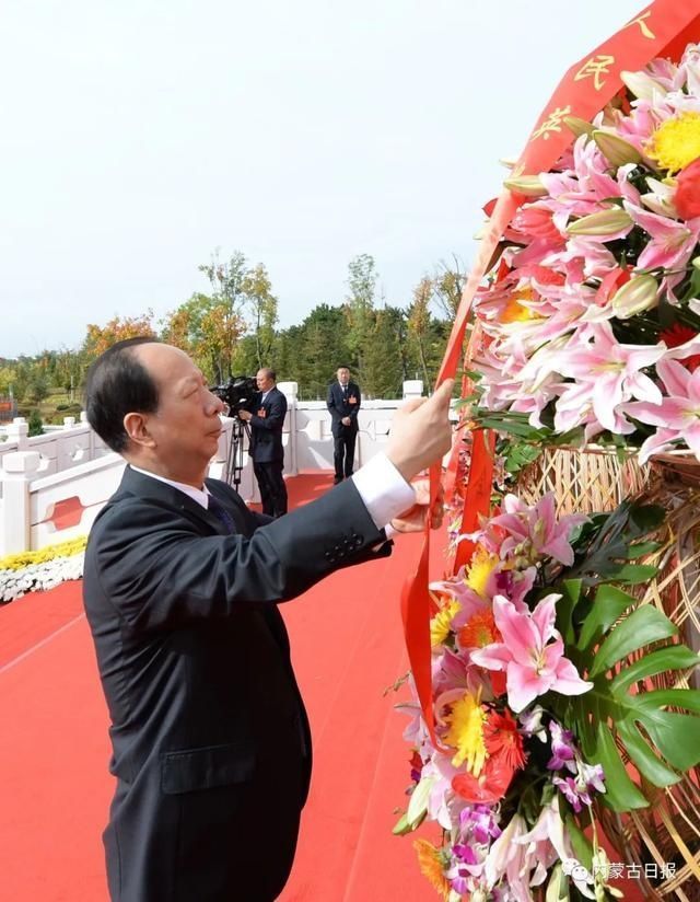 烈士纪念碑|自治区领导和首府各族各界代表向人民英雄敬献花篮仪式在呼举行