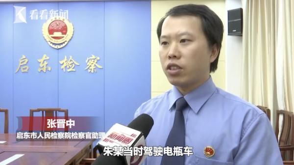 途中|男子去庭审途中偷电动车 原本缓刑变成罪加一等