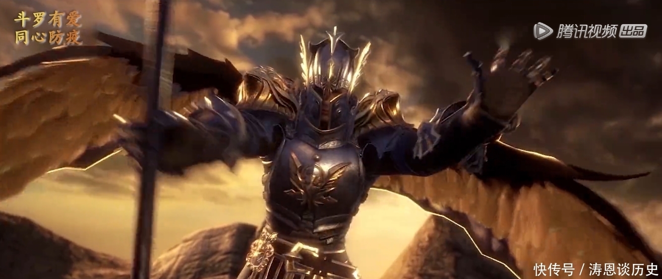 等级达到|同样是帝国将领,天斗骑士团“统帅”70级,星罗统帅则厉害了!