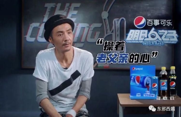 爹味|像这样没有一丝爹味的温柔大叔,请给我来一打!