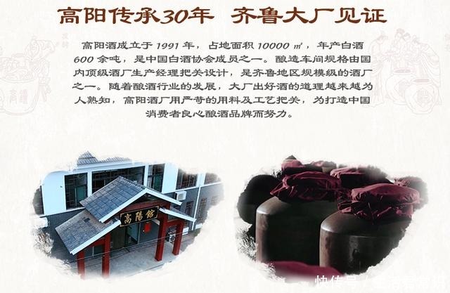 在生活中|“牛二”明明是公认的“酒精酒”,为何在生活中还那么的受欢迎