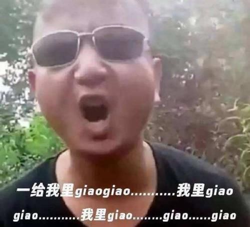 GAI|GIAO哥录制《新说唱》，在GAI面前唱rap，动作夸张像拍段子