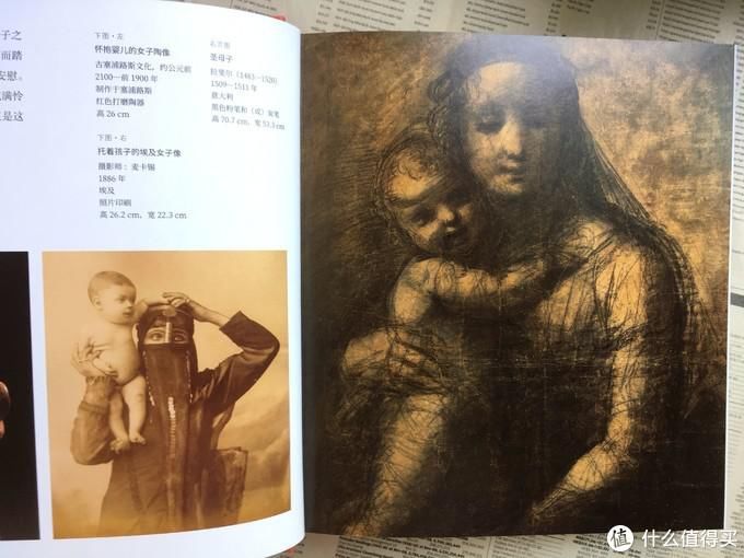 公众|河边谈书 篇五十九:第一座公众博物馆,说大英博物馆以及那些书