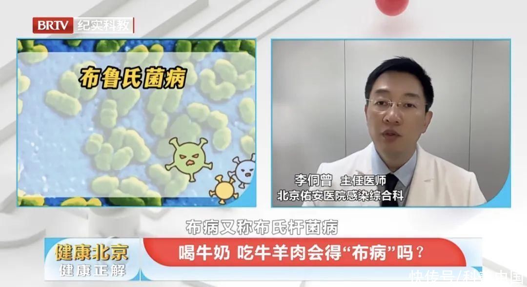 医生明明那么忙为什么还要做科普(医生明明那么忙，为什么还要做科普？)