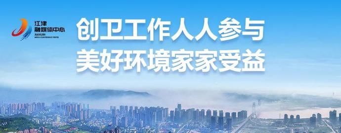领导|当心！有人冒充政府、企事业单位领导实施诈骗
