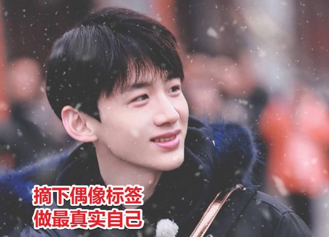  演员请就位|《演员2》嘉宾阵容被曝，秦昊白敬亭实力派，赵小棠文淇新星派