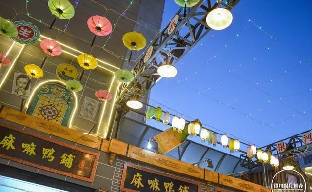 鸭铺|怀远市井鸭铺,露天吃