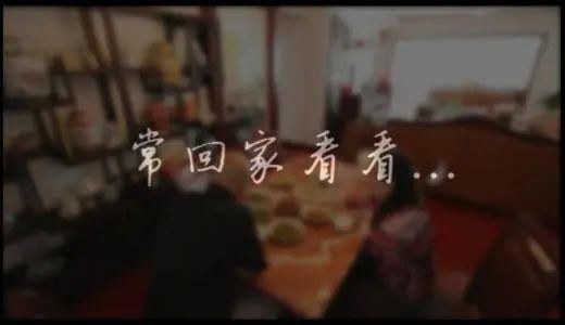  竟是|神秘当当声不断？竟是老人摔倒后敲脸盆求救！4天滴水未进后…