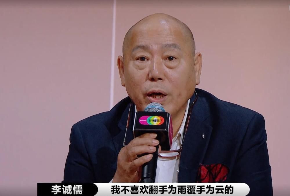  李诚儒|郭敬明，你还是回去写小说吧！