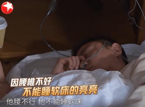  想必大家|“极限男团”贾乃亮高反严重，为立敬业人设做戏？王珞丹一语道出真相