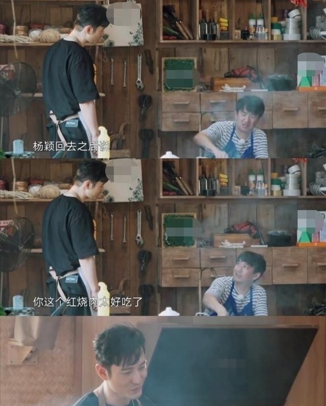  黄晓明|力证没离婚？黄晓明上节目主动提及老婆，自曝为杨颖找黄磊学做菜