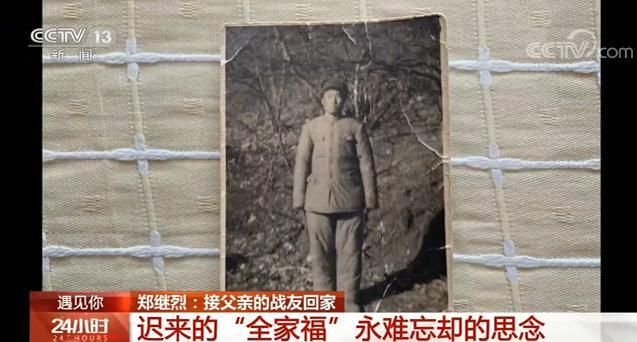 成员|一张成员不完整的“全家福”