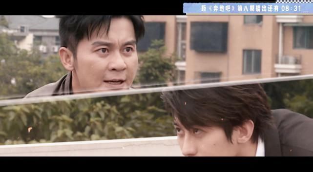  电影节|《奔跑吧》首届金波波球电影节火热开幕！李晨蔡徐坤演绎《新手警察故事》