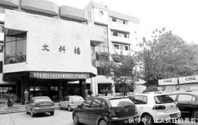 用甲骨文写|当年高考作文6分的甲骨文学生被川大特招,后来发展得怎么样了