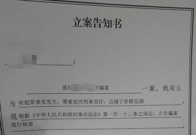 负债|自述负债上岸经历：你不会想着，用最宝贵的时间还债吧！