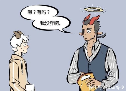 食物|万圣街：尼克偷吃成瘾，头上出现“小偷印记”？林老师：不谢！