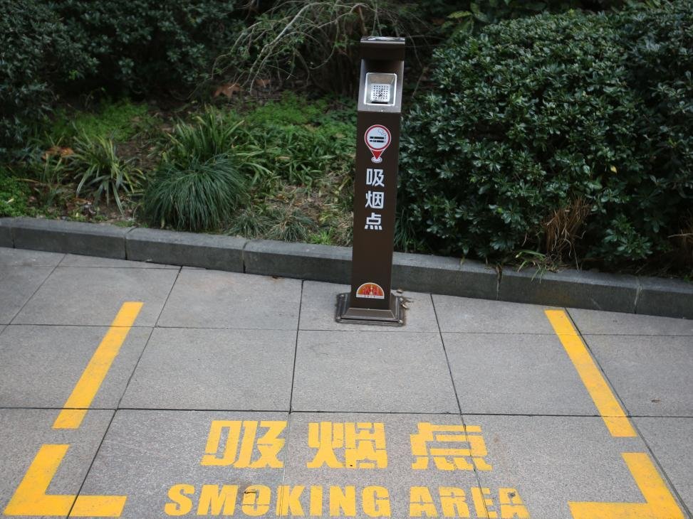 上海：控烟立法15年，一座超大城市如何管好“一根烟”？