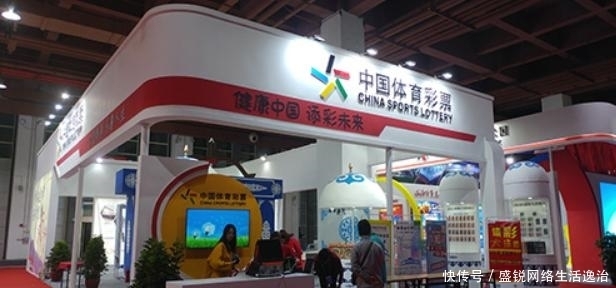 工作人员|买彩票中了“大奖”，奖金到手最快要多久？内行人作出解答！