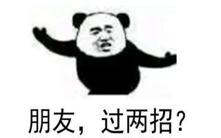  出所辅警|无语 || 深夜，两名代驾司机在银川某烧烤店门口打起来了！