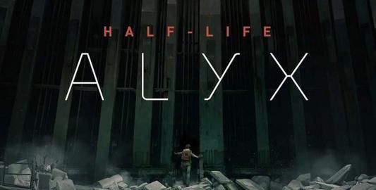  半条命|联合国军抵抗七小时后投降，《半条命》中的外星势力究竟何方神圣