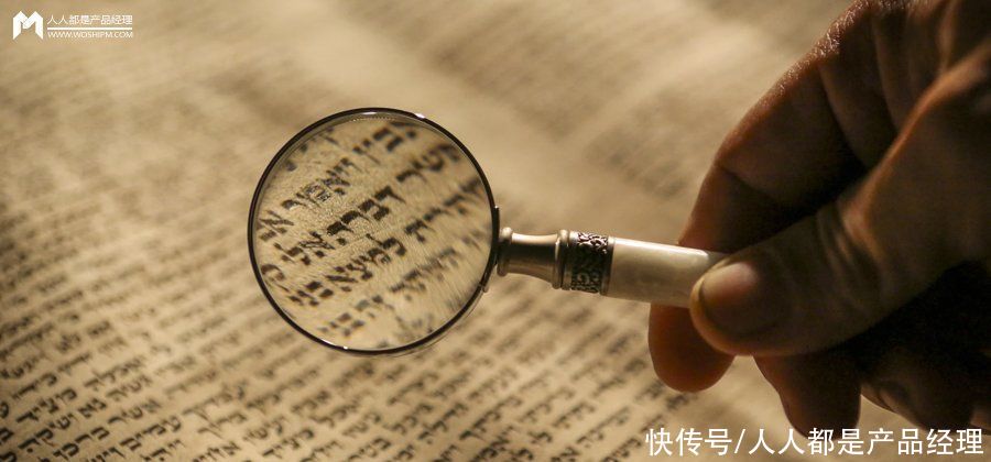私域转化率想要翻倍提升，必知的8个「心理学效应」