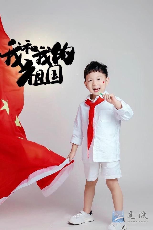 公布|“国旗随手拍”初评名单公布，快来为你最爱的作品点赞！