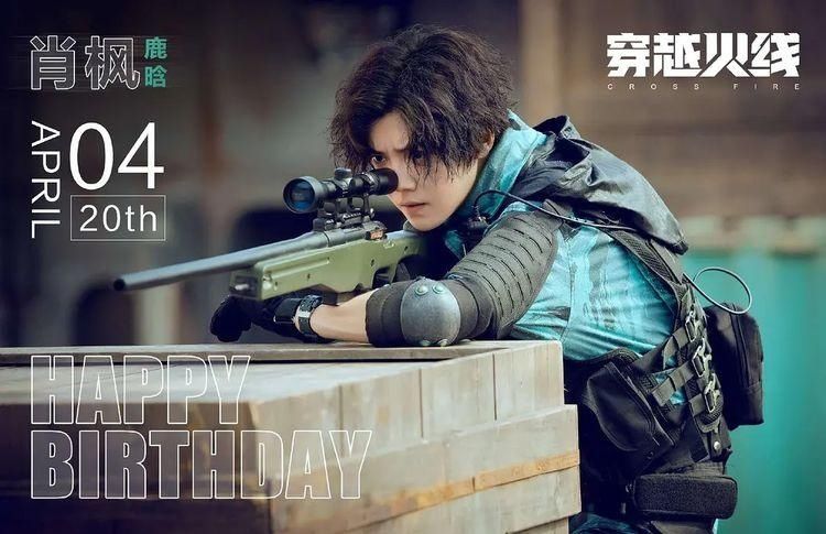  表现同样|艺人指数榜Top5：任嘉伦排在靠后，鹿晗只能第三，第一众望所归