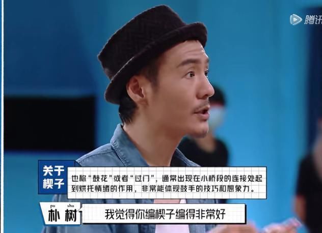  反骨|有“反骨”！这中国选秀逆袭第一国综我服