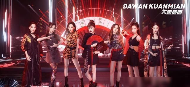  奇妙|《乘风破浪的姐姐》的成功之处，奇妙的化学反应