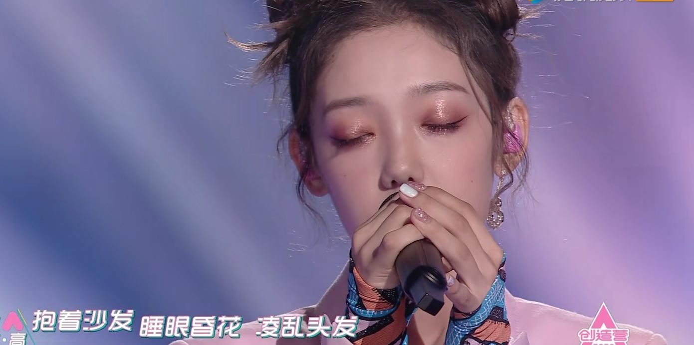  少女|创造营2020成团名：硬糖少女303，有七位学员正式出道