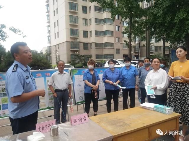 文明|「创城进行时」文明养犬，我们不“掉链”