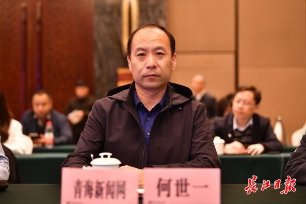 “在武汉 读长江”，专家建议打造长江文化资源数据库