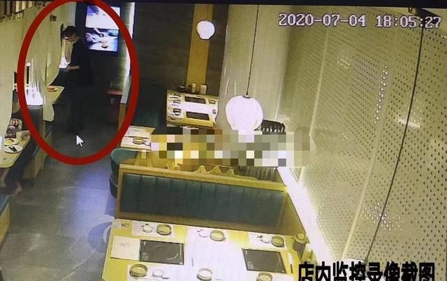  后怕|遭熟人下药女顾客拒绝接受道歉，回忆这段经历很后怕，曾发文还原事件