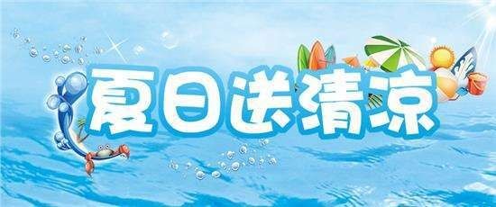  竟然|啥操作？今天下午的南充嘉陵这几个领导竟然给这些人送起了礼物！