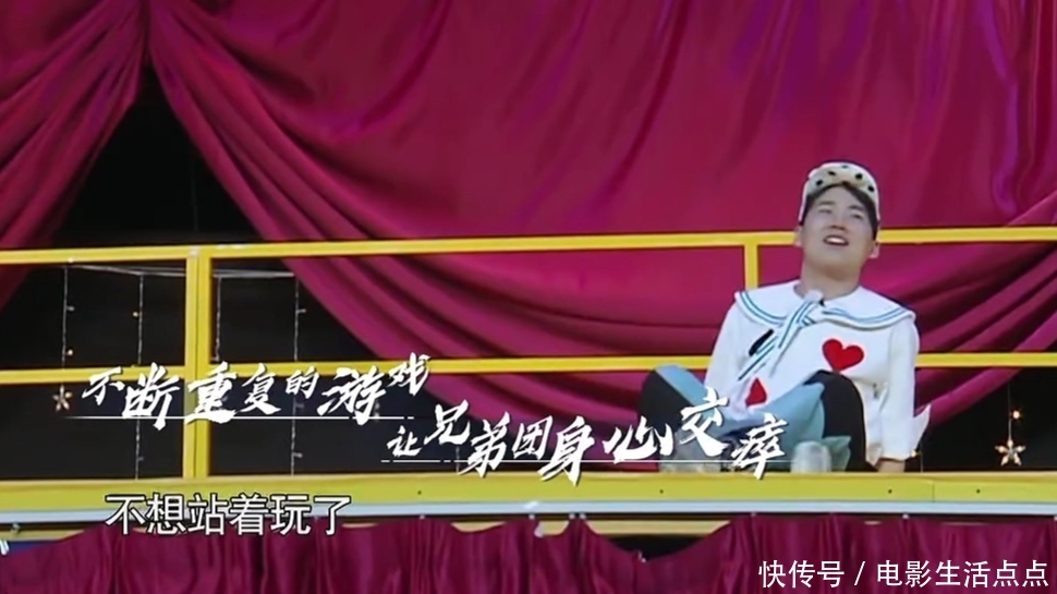  嘉宾|剪辑零碎、嘉宾“黑脸”！《奔跑吧》循环特辑被吐槽，越看越想睡