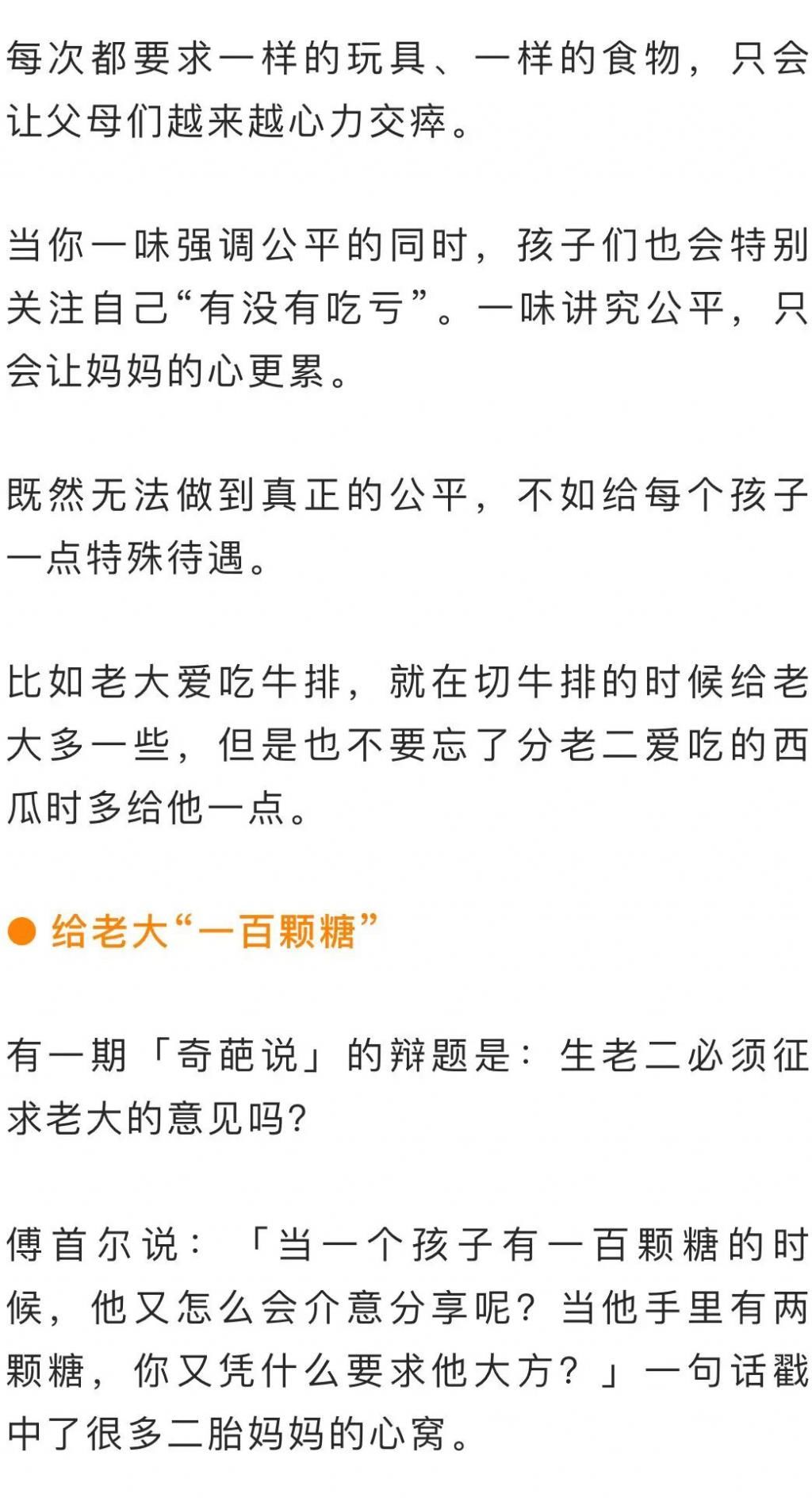 跳河|「带走妹妹，也算解脱」17岁女孩带10岁妹妹跳河，背后真相让所有父母心疼