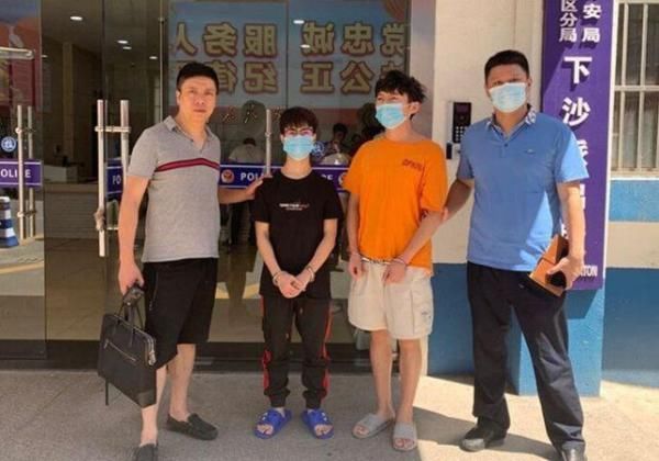 嫌疑人苟某|“珍爱网”账号被倒卖，六千余人信息遭泄露