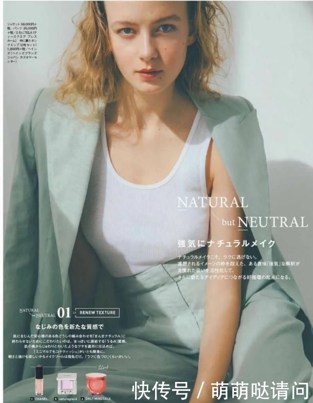 单品|一柜子衣服里,最常穿的居然是它