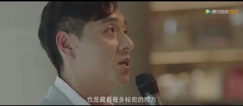 令人感动|现在的悬疑剧啊，越来越“女频”了