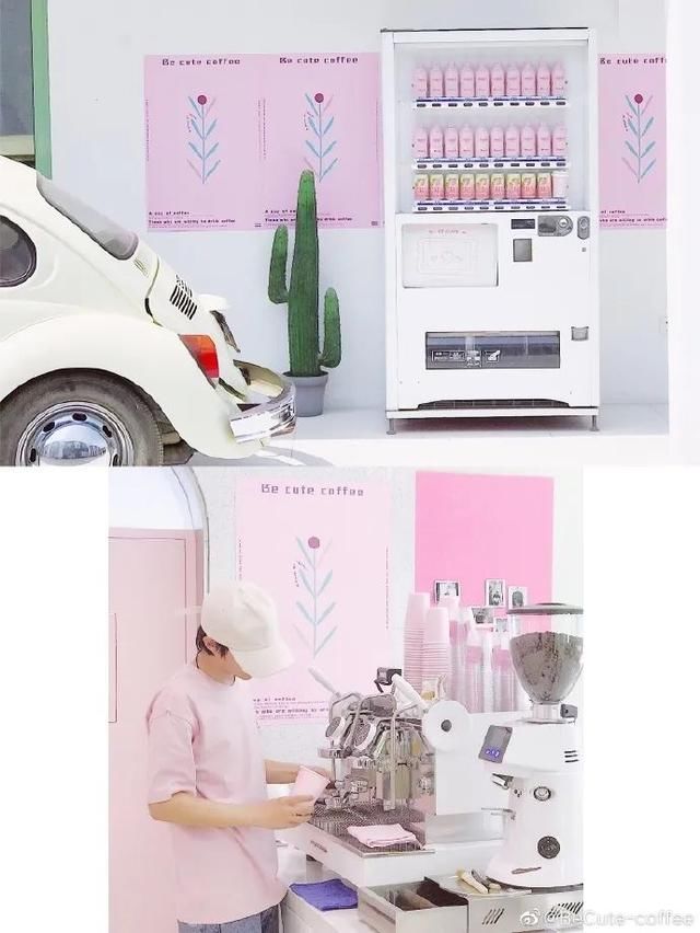 vintage|在哪儿最容易偶遇虞书欣？